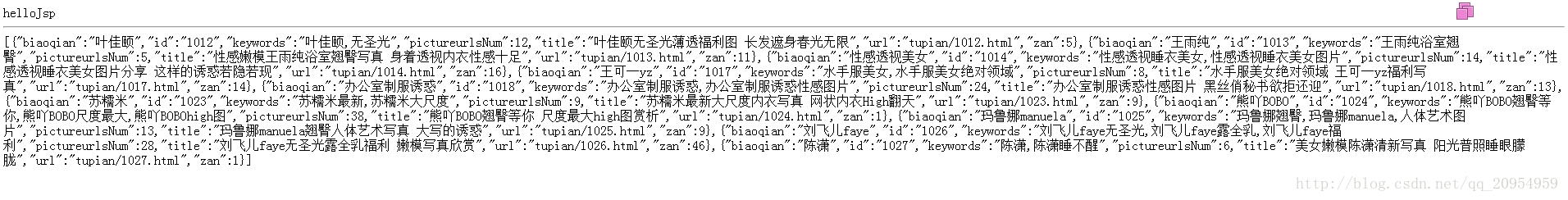 这里写图片描述